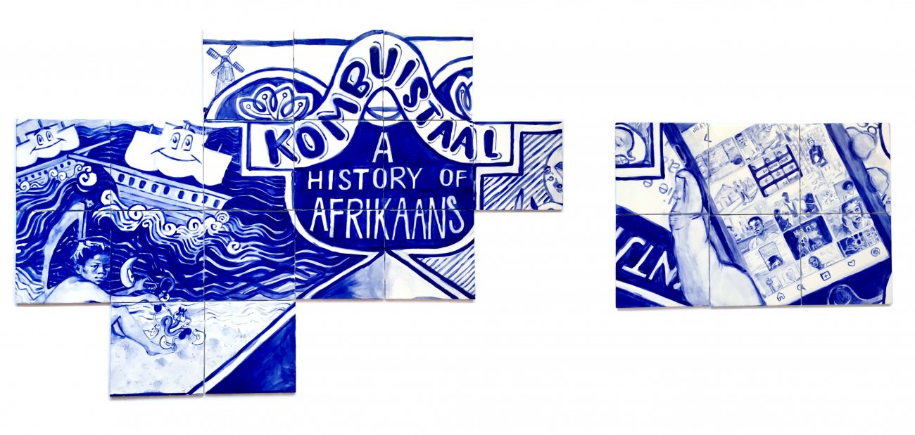 Blue illustration on arranged tiles by Mandy Messina, text spells out "Kombuistaal A History of Afrikaans"